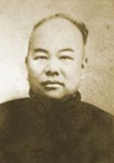文廷式简介-古诗文言文
