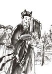 王褒简介-古诗文言文