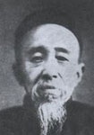朱孝臧简介-古诗文言文