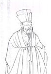 曾公亮简介-古诗文言文