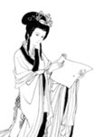 鲍令晖简介-古诗文言文