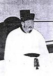 张昪简介-古诗文言文