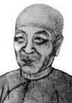 毛奇龄简介-古诗文言文
