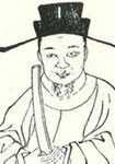 边贡简介-古诗文言文