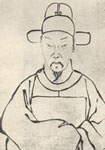 徐祯卿简介-古诗文言文