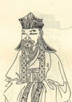 朱翌简介-古诗文言文