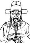 曾棨简介-古诗文言文