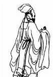 刘仙伦简介-古诗文言文