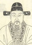叶清臣简介-古诗文言文