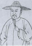 陈文述简介-古诗文言文