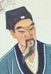谈迁简介-古诗文言文