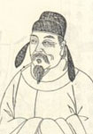 胡仔简介-古诗文言文