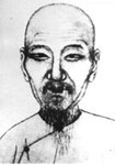 彭孙遹简介-古诗文言文