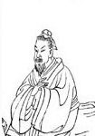林景熙简介-古诗文言文