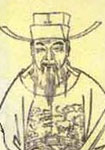 赵汝愚简介-古诗文言文