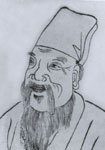 谢应芳简介-古诗文言文