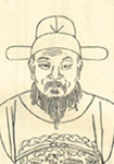 王仲舒简介-古诗文言文