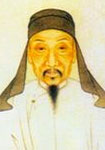 沈自晋简介-古诗文言文