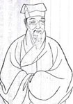 李流芳简介-古诗文言文