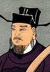 元绛简介-古诗文言文