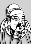畅诸简介-古诗文言文