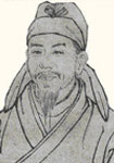 李频简介-古诗文言文