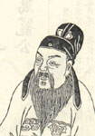 林披简介-古诗文言文