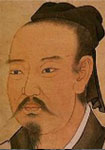 任希古简介-古诗文言文