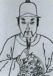 赵湘简介-古诗文言文