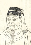 黄中简介-古诗文言文