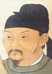 贾昌朝简介-古诗文言文