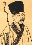 陈慥简介-古诗文言文
