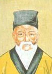 李归唐简介-古诗文言文