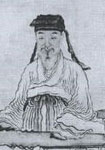 周亮工简介-古诗文言文