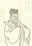 刘子玄简介-古诗文言文