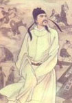 柳宗元简介-古诗文言文