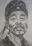 罗隐简介-古诗文言文