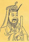 范仲淹简介-古诗文言文