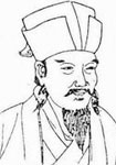 皮日休简介-古诗文言文