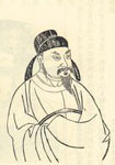 方干简介-古诗文言文