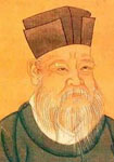 朱熹简介-古诗文言文