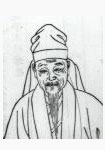 马致远简介-古诗文言文