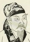 黄庭坚简介-古诗文言文