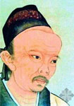 屈原简介-古诗文言文