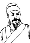 程垓简介-古诗文言文