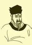 朱敦儒简介-古诗文言文