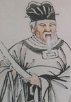 刘克庄简介-古诗文言文