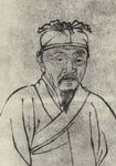白朴简介-古诗文言文