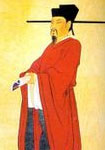 文天祥简介-古诗文言文