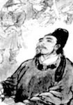 宋之问简介-古诗文言文
